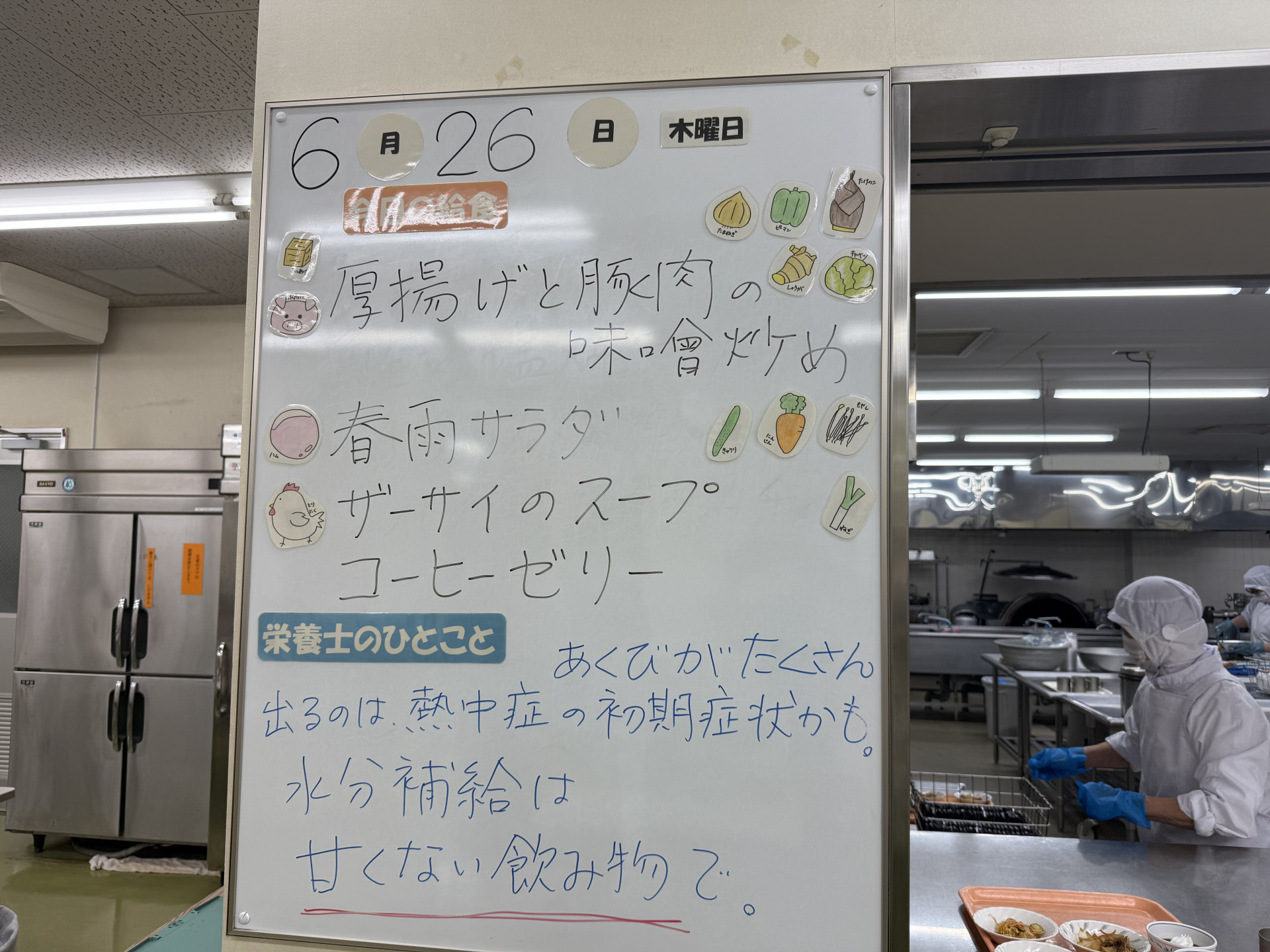 Image (30)